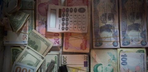 اسعار صرف الدولار والعملات الاخرى