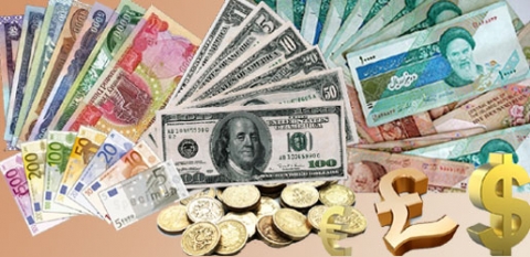 اسعار صرف الدولار والعملات الاخرى