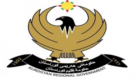 حكومة كوردستان تعلن يوم غد الاثنين عطلة رسمية
