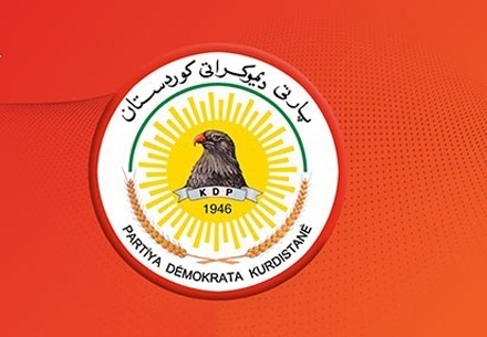 الحزب الديمقراطي الكوردستاني : نجاحنا العظيم سينعكس على إنهاء الفوضى السياسية وإيجاد برلمان فعال وحكومة قوية