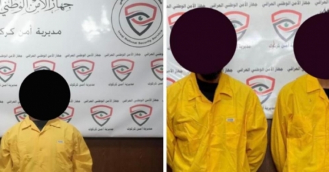 الاطاحة بـ 3 متهمين يتاجرون ويوزعون المخدرات في كركوك