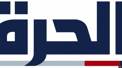 موقع أمريكي يعتذر من رئيس حكومة إقليم كوردستان