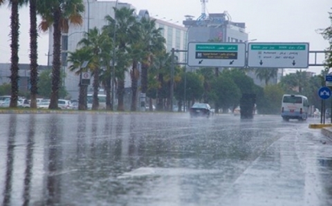 أنواء كوردستان: جبهة هوائية باردة ماطرة اعتباراً من االيوم