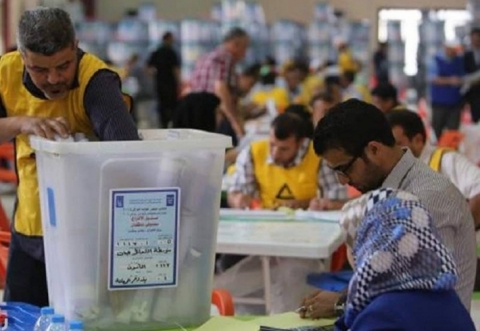 الحكمة: حراك سياسي للسيطرة على مكاتب مفوضية الانتخابات في المحافظات