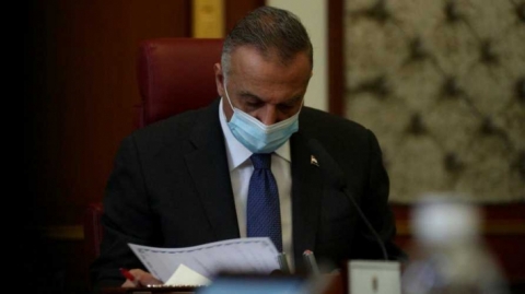 محلل سياسي: رفض الأحزاب لتعيينات الكاظمي يؤكد أنها جاءت دون ترشيح منها