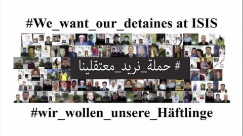 «نريد معتقلينا» .. حملة للكشف عن مصير المختطفين الكورد لدى داعش بغربي كوردستان