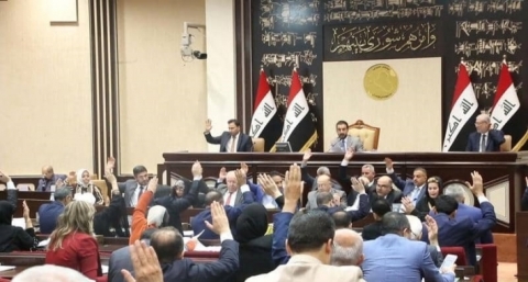 البرلمان يحدد موعد التصويت على قانون الاقتراض