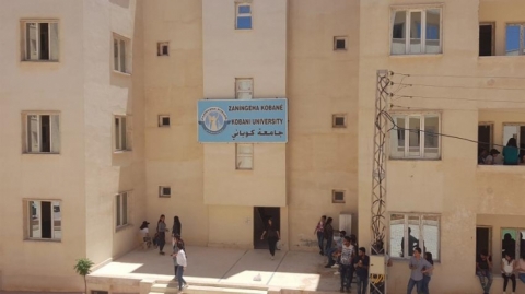 فساد واستقالات جماعية .. ممارسات PKK تطيح بجامعة كوباني