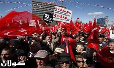 العلمانيون الاتراك يحتجون على مشروع قانون جديد للتعليم