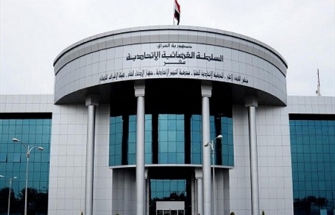 المحكمة الإتحادية تصدر القرار النهائي بشأن مجالس المحافظات