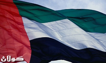 أغرب حالات طلاق في الإمارات