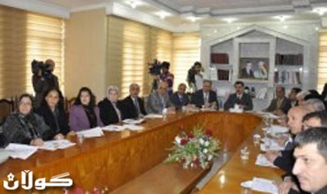 تدشين موقع ألكتروني لتعلم اللغة الإنكليزية في إقليم كودستان