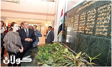 عاجل/ انجلينا جولي تصل اربيل وتلتقي مع نيجيرفان بارزاني