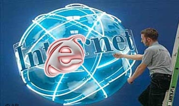 طرح نطاقات جديدة لمواقع الإنترنت