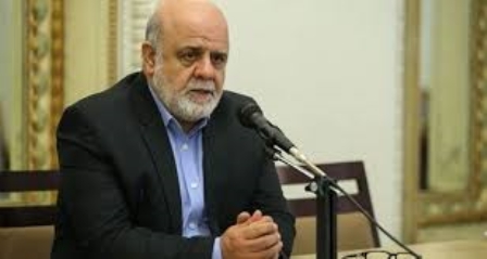 إيرج مسجدي: علاقاتنا مع اقليم كوردستان 