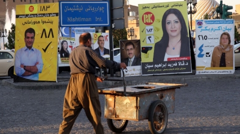 واشنطن تحث كوردستان على تشكيل حكومة تحقق تطلعات الشعب