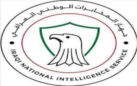 	جهاز المخابرات يعلن تفكيك أكبر مجموعة تمويل لداعش في تأريخ العراق