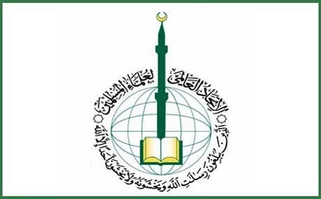 الإتحاد العالمي لعلماء المسلمين يهنئ كوردستان بانتصار البيشمركة 