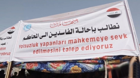 كركوك: التركمان ينضمون للكورد ويطالبون بإقالة الجبوري وإدارته «الفاسدة»