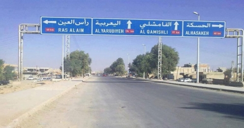 مصدر مطلع : هذه هي خريطة السيطرة العسكرية في سرى كانيه وكرى سبي‎