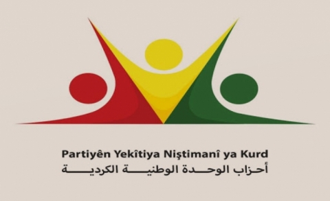 أحزاب الوحدة الوطنية الكوردية تنتقد بيان أستانا: يستجيب للمطالب التركية على حساب الشعب السوري