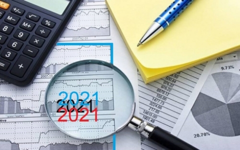 مصدر: مكتب الكاظمي وراء تسريب الموازنة.. سربها لهذا السبب !