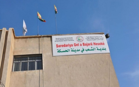 14 منظمة حقوقية لـ