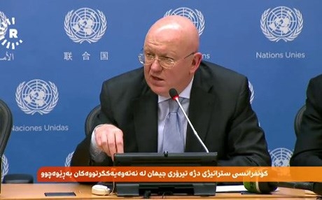 مندوب روسيا لدى الأمم المتحدة لرووداو: الوجود الإيراني في سوريا مشروع