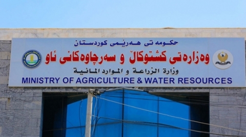 زراعة كوردستان : هدفنا تحقيق الاكتفاء الذاتي وحماية المنتج المحلي