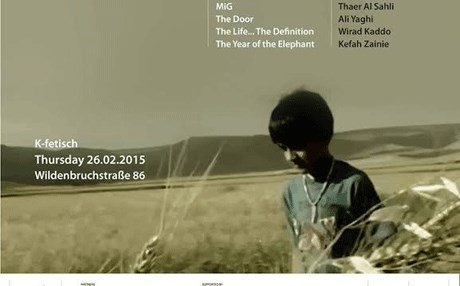 مهرجان دهوك الدولي للافلام يستقبل الأفلام التي ستشارك ضمن فعالياته