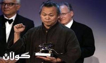 الفيلم الكوري 