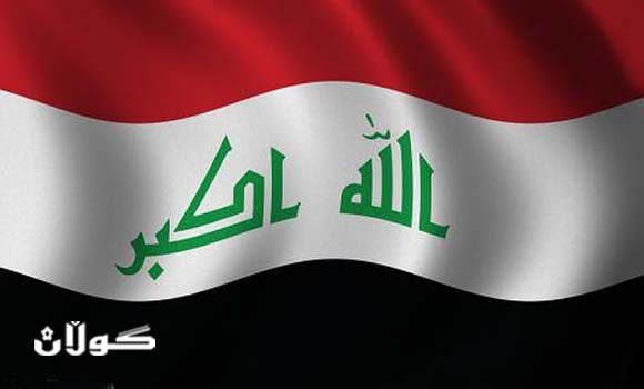 انتخاب العراق نائبا لرئيس المؤتمر العام لمنظمة حظر الأسلحة الكيماوية