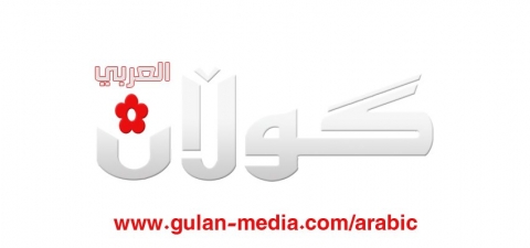 لنكن ديمقراطيين 