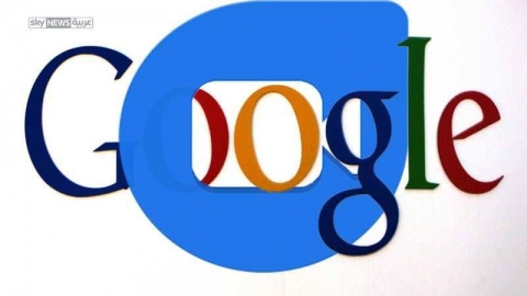 غوغل.. ثورة مبتكرة في 