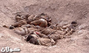 بعقوبة.. العثور على مقبرة جماعية تضم رفات 18 شخصاً