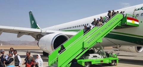 مطارات اقليم كوردستان للحج والعمرة فقط! 