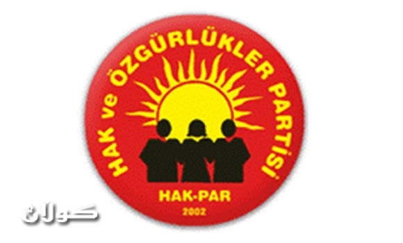 وفد من الديمقراطي الكوردستاني يزور الحق والحريات في انقرة