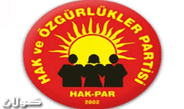 الحق والحريات ينتقد نائب رئيس الوزراء التركي