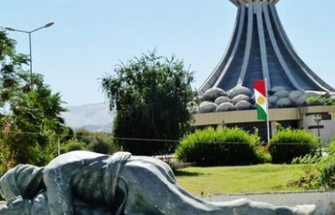 	   الداخلية العراقية توعز بإدراج اسم 