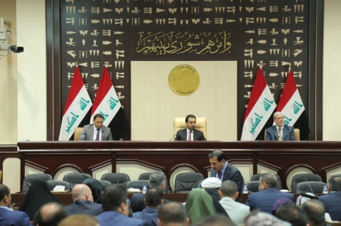 نائب يتحدث عن حالة 