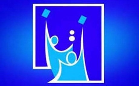 المفوضية: المصادقة على منح إجازة تأسيس لعشرة أحزاب سياسية