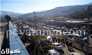 أستئناف حركة التجارة مرة اخرى في طريق هاملتون الذي يربط اربيل بايران