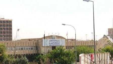 هدم محافظة اربيل ومديرية تربيتها لتحويلهما لحديقة مفتوحة