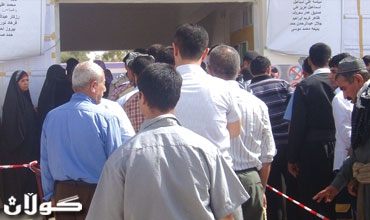 المشهد الانتخابي ؛ قلة مشاركة، واجراءات تسجيل غير دقيقة وتوقعات غير أكيدة