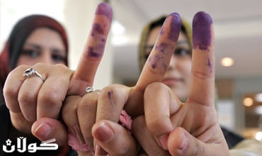 المفوضية تؤكد استعدادها لانتخابات برلمان ومحافظات كردستان