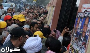 بدء جولة الإعادة للمرحلة الثانية من انتخابات مجلس الشعب المصري