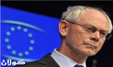 الاتحاد الأوربي يطالب الأمم المتحدة بوقف القمع في سوريا