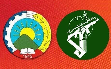 اشتباكات بين بيشمركة الديمقراطي الكوردستاني - إيران والحرس الثوري 