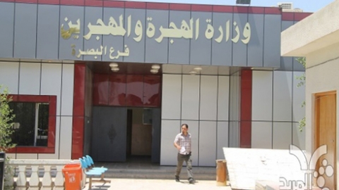الهجرة والمهجرين تشمل 800عائلة عائدة من المهجر بقطع أراضي