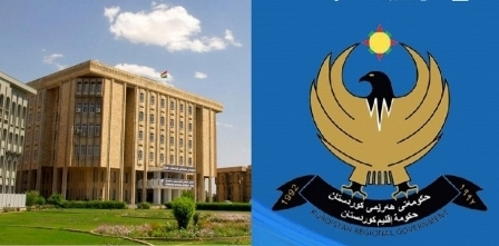 الحكومة ترسل 15 مشروع قانون إلى برلمان كوردستان